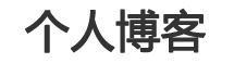 交易网证券通